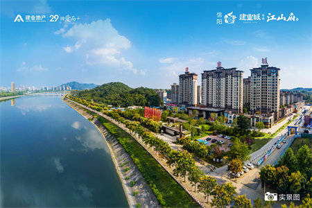 有证满二恒大名都三开间朝南精装修未入住